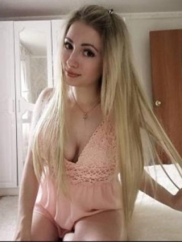 София